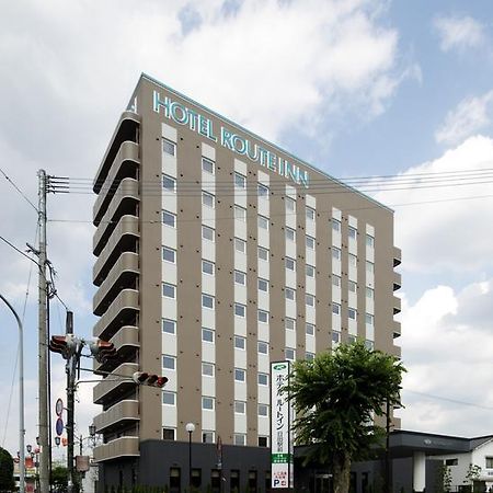 Hotel Route-Inn Hita-Ekimae Exterior foto